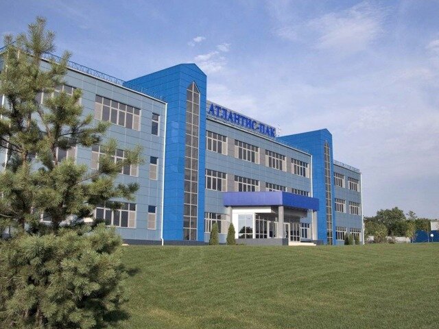 Компания "Атлантис-Пак"